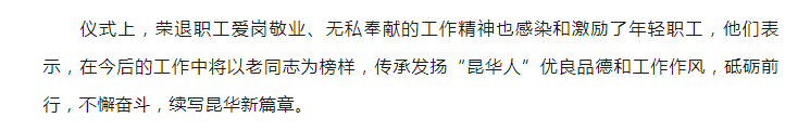 ec35864f31438db643fc499e96e338d.png
