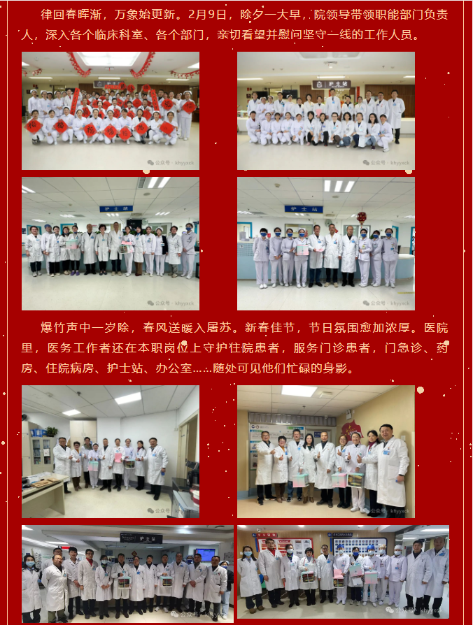 QQ截图20240218111722.png