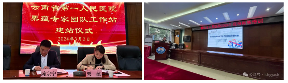 QQ截图20240312084639.png
