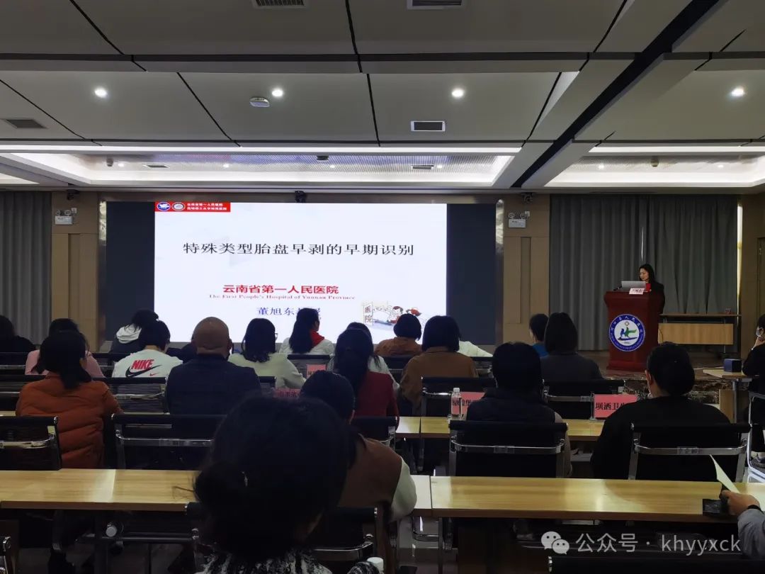 微信图片_20240312085128.jpg