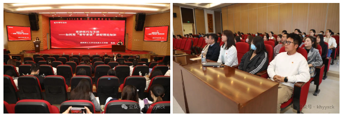 QQ截图20240312085950.png