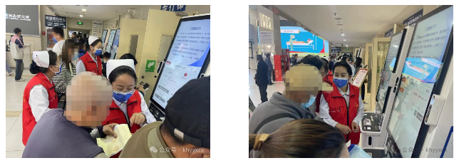QQ截图20240312090223.png