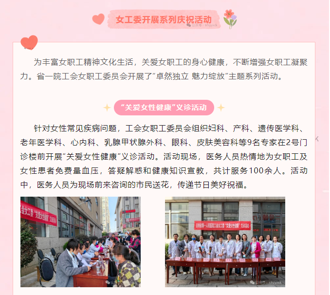 QQ截图20240312090426.png