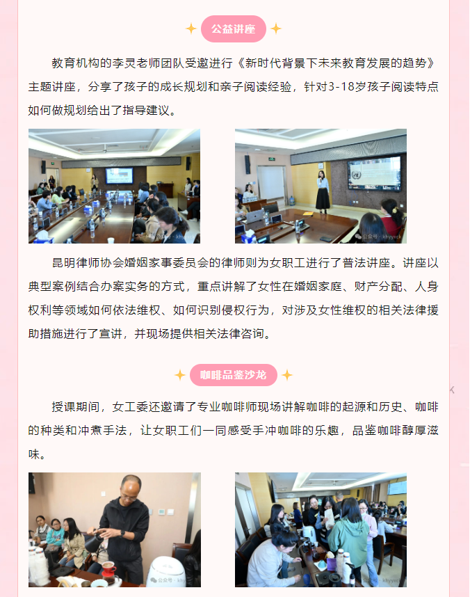 QQ截图20240312090441.png