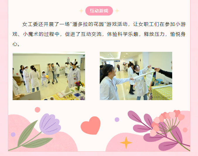 QQ截图20240312090455.png