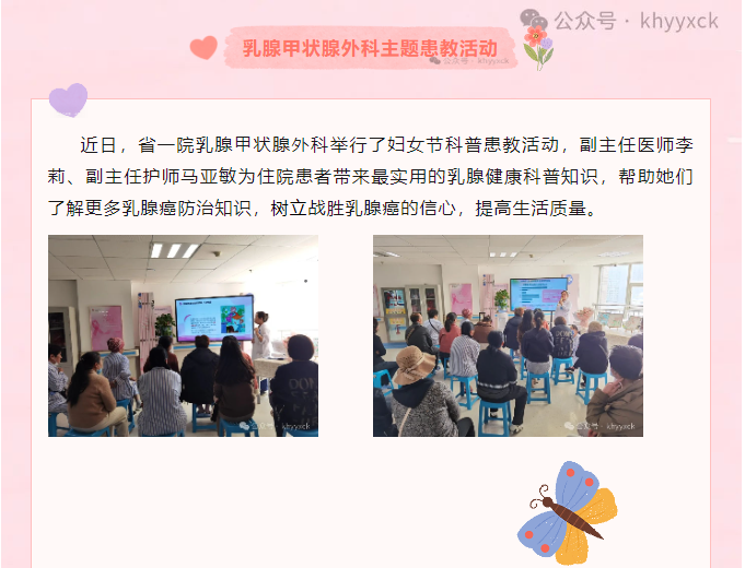 QQ截图20240312090509.png