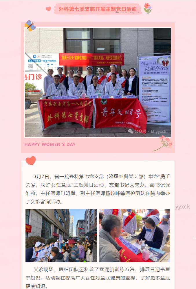 QQ截图20240312090546.png