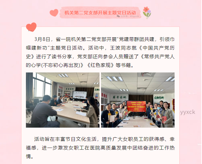 QQ截图20240312090600.png