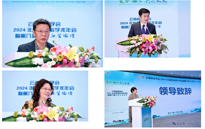 QQ截图20240315090703.png
