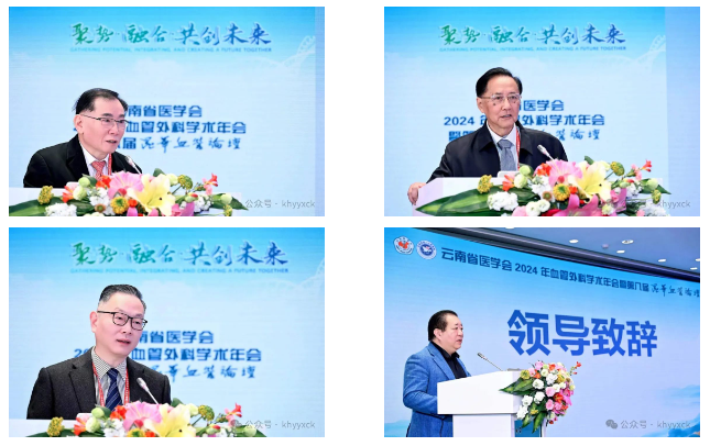 QQ截图20240315090713.png