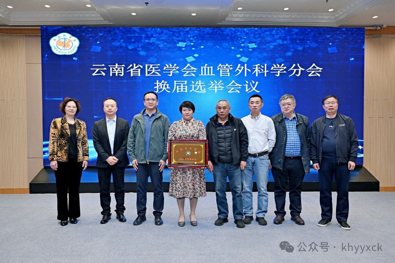 微信图片_20240315090720.jpg