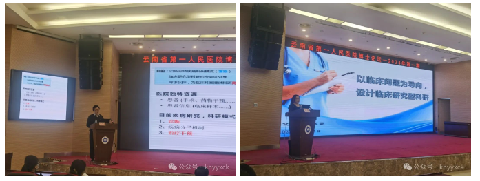 QQ截图20240315091529.png