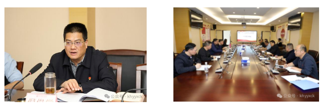 QQ截图20240315091824.png