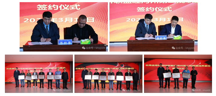 QQ截图20240319172940.png