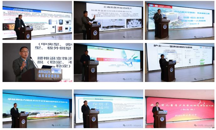 QQ截图20240319172949.png