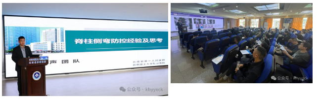 QQ截图20240319173003.png