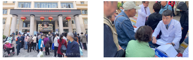 QQ截图20240319173011.png