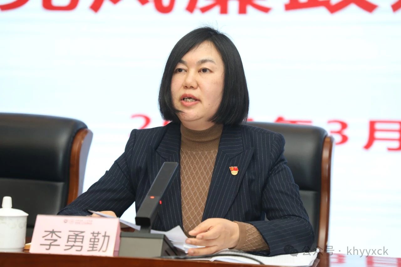 微信图片_20240320084643.jpg