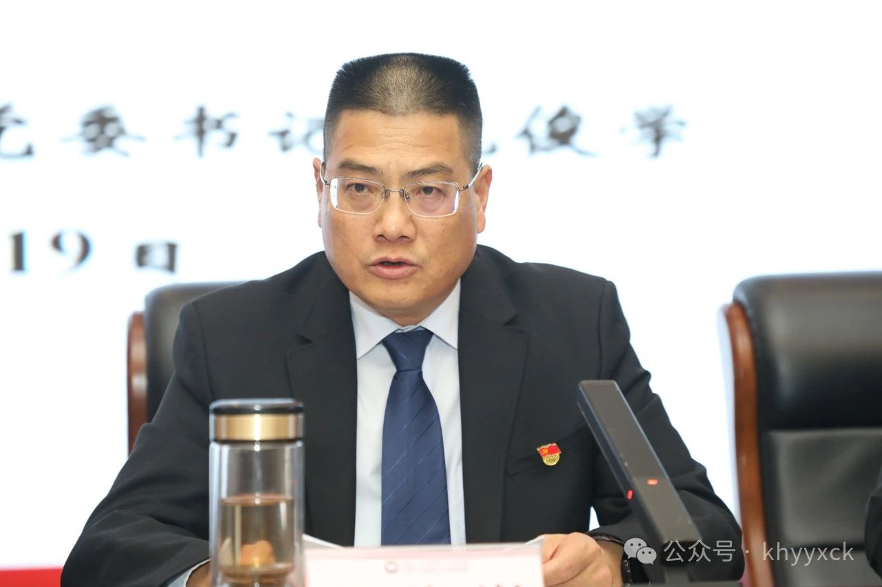 微信图片_20240320084650.jpg