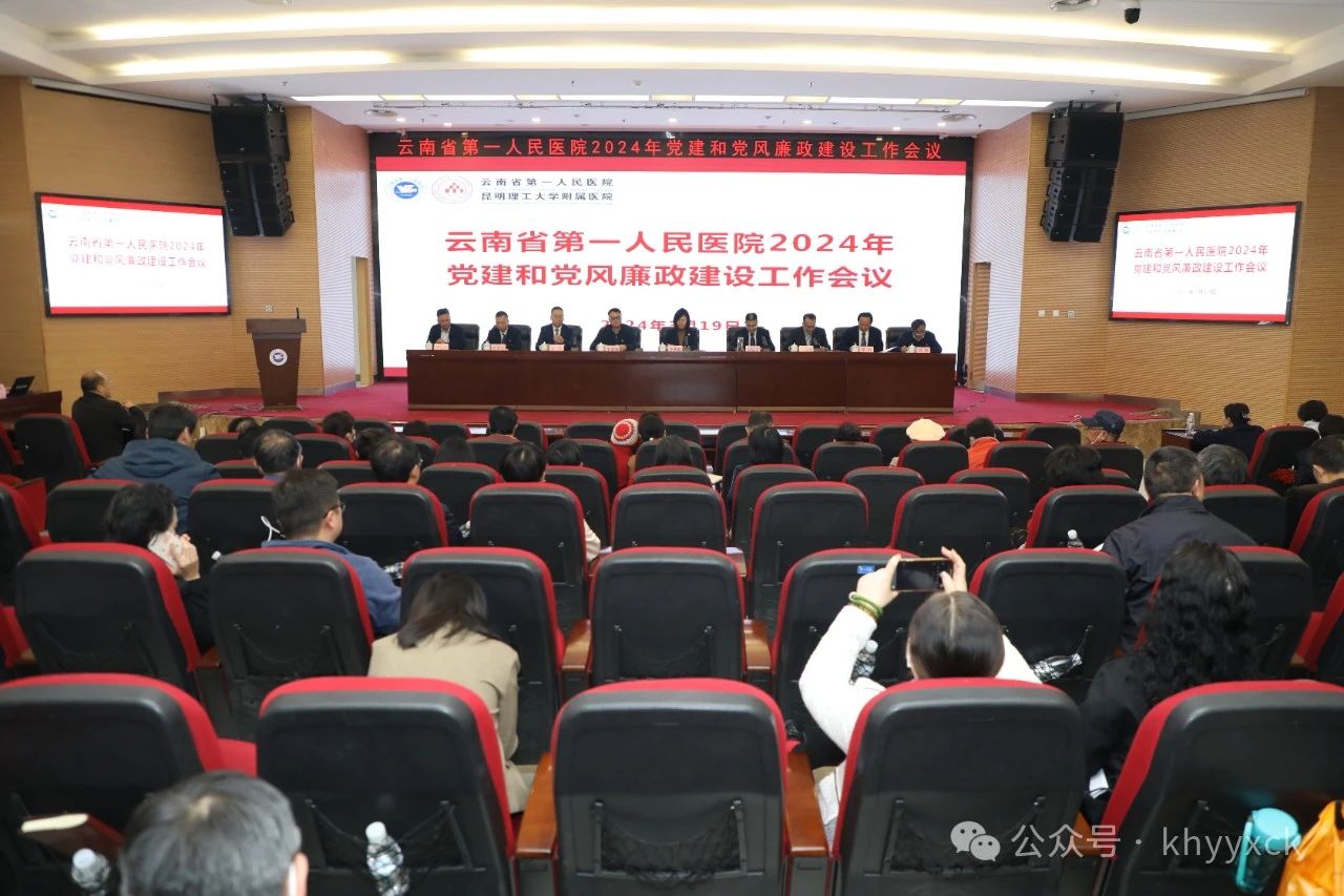 微信图片_20240320084657.jpg