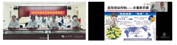 QQ截图20240326095103.png