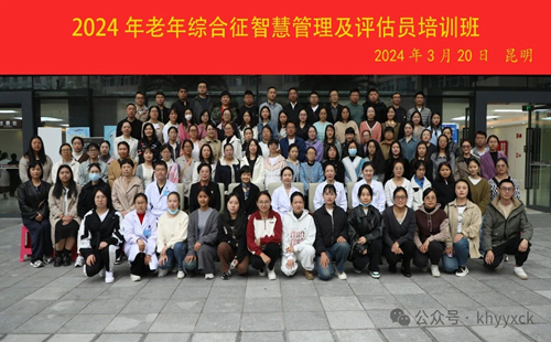 微信图片_20240326095849.jpg