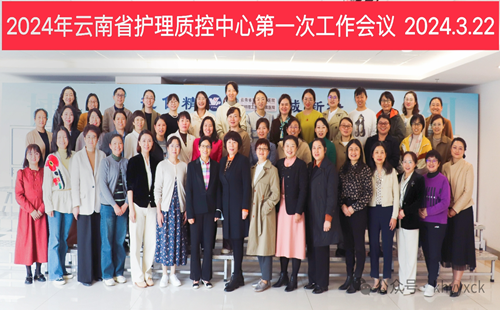 微信图片_20240326100337.png