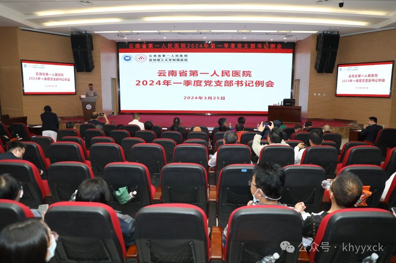 微信图片_20240326100851.jpg