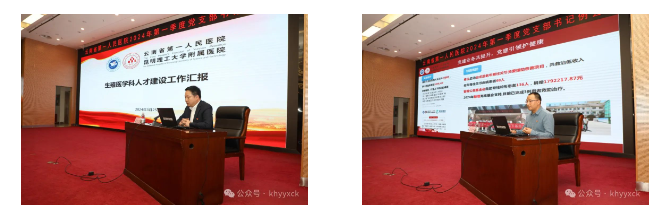 QQ截图20240326100910.png