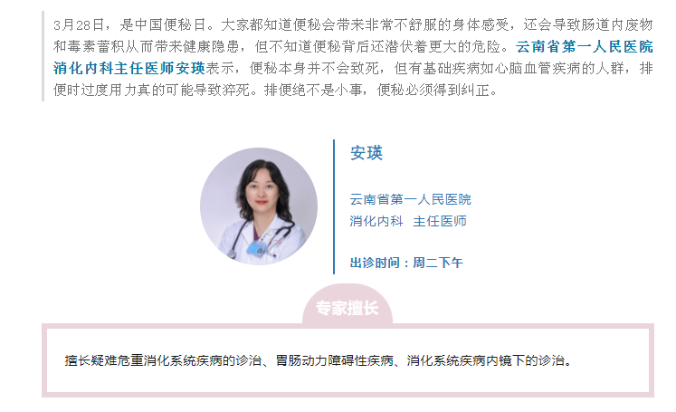 QQ截图20240326101735.png