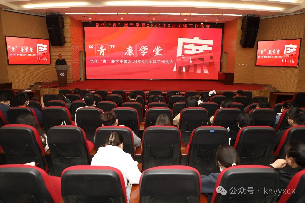 微信图片_20240327083900.jpg