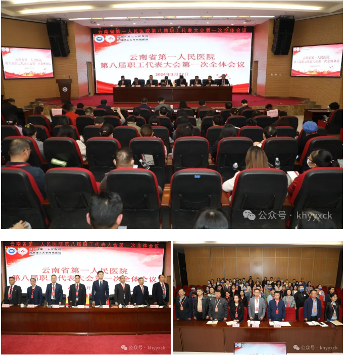 QQ截图20240328104322.png