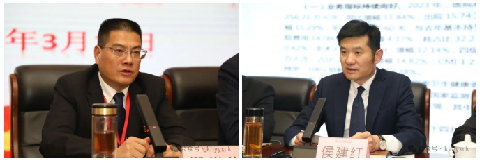 QQ截图20240328104334.png
