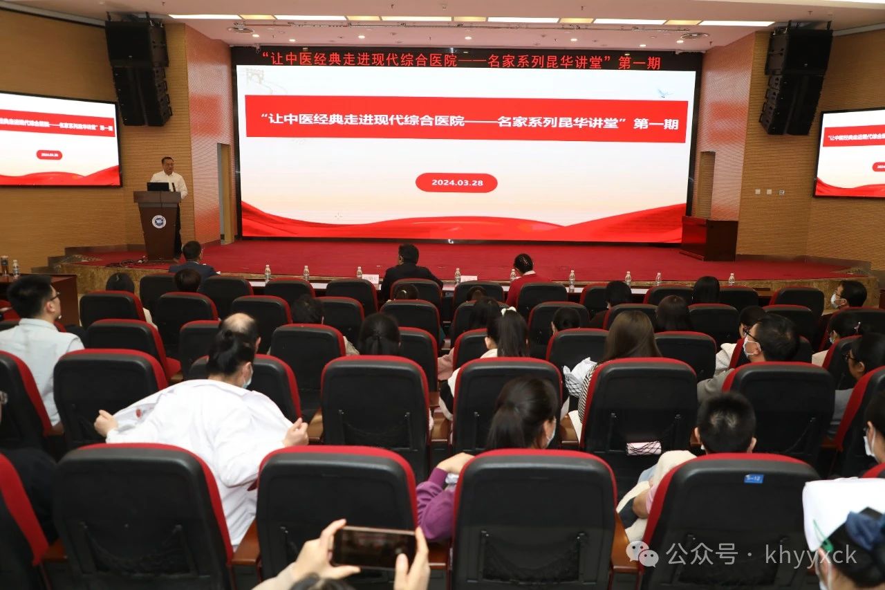 微信图片_20240410084138.jpg