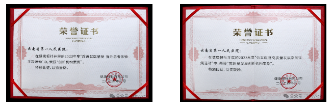 QQ截图20240410084519.png