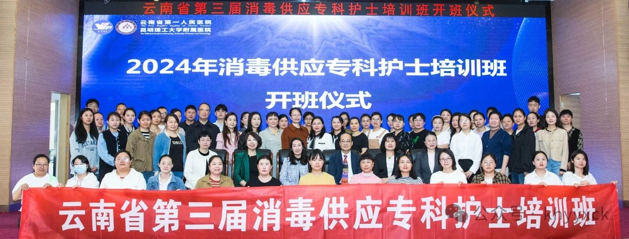 微信图片_20240410085534.jpg