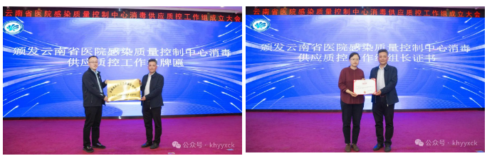 QQ截图20240410090020.png