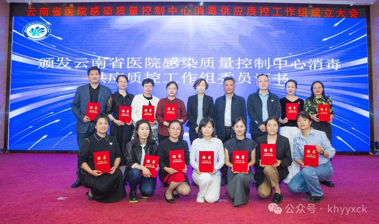 微信图片_20240410090025.jpg