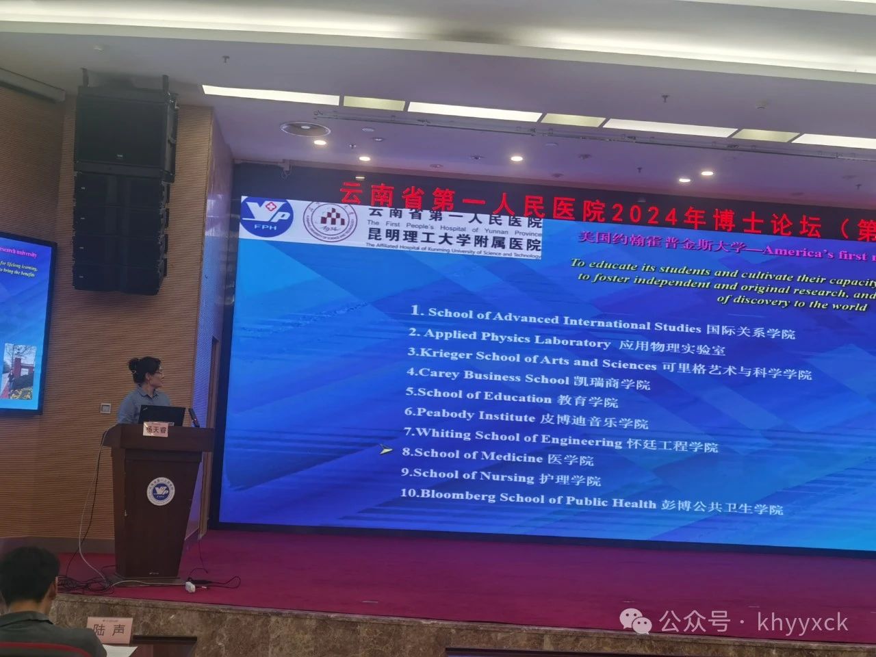 微信图片_20240412082934.jpg