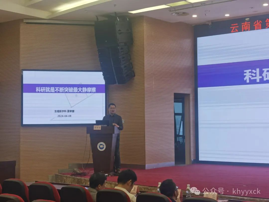 微信图片_20240412082940.jpg