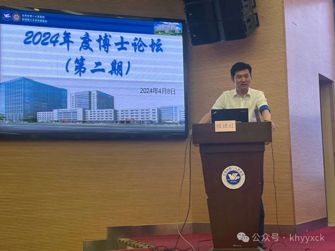 微信图片_20240412082946.jpg