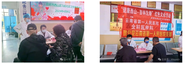 QQ截图20240412083430.png