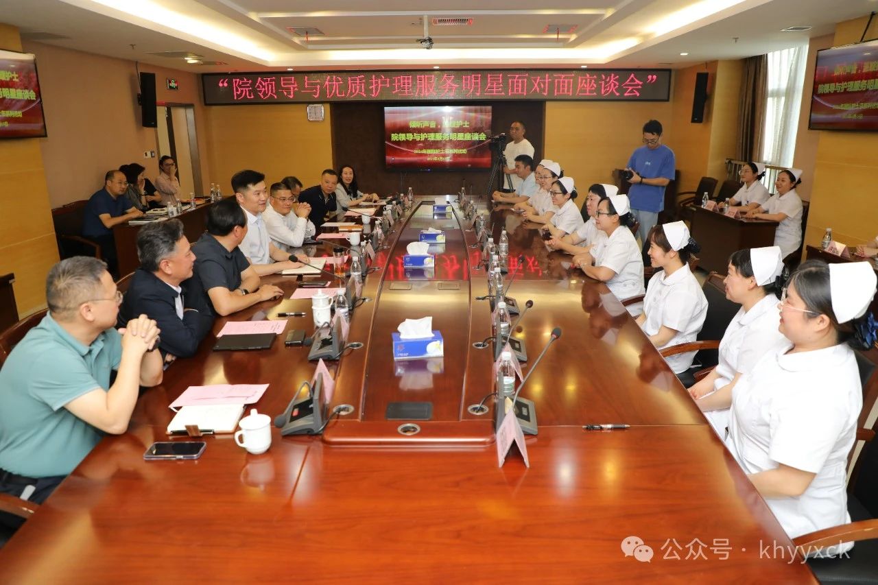 微信图片_20240418104536.jpg
