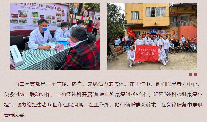 QQ截图20240419171356.png