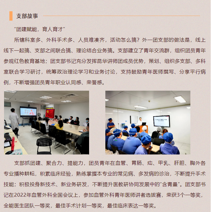 QQ截图20240419171429.png