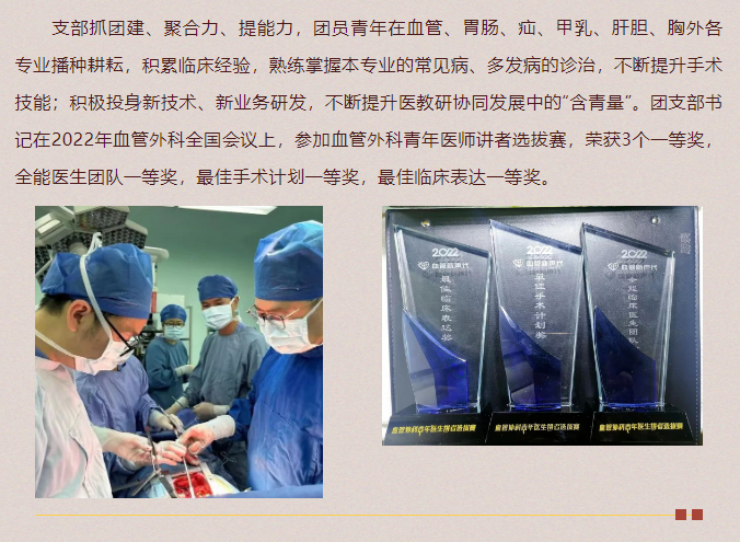 QQ截图20240419171446.png
