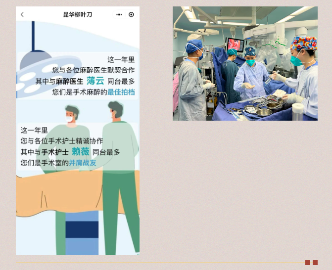 QQ截图20240419171536.png