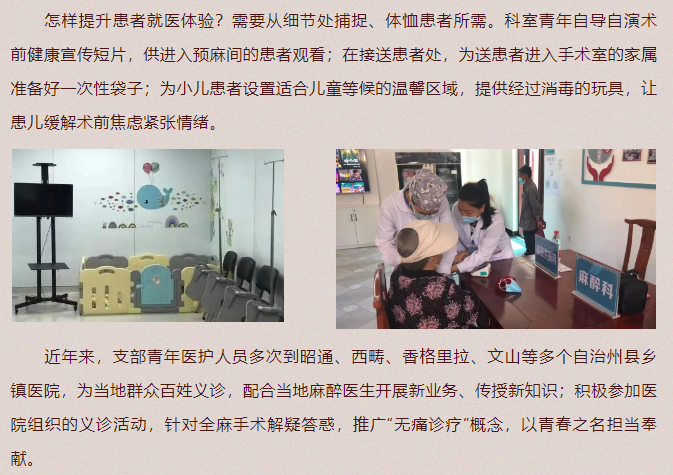 QQ截图20240419171554.png