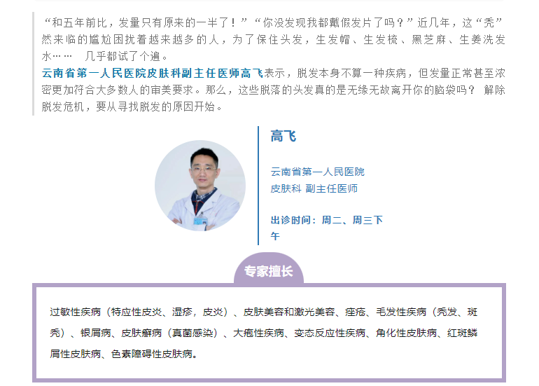 QQ截图20240423082441.png