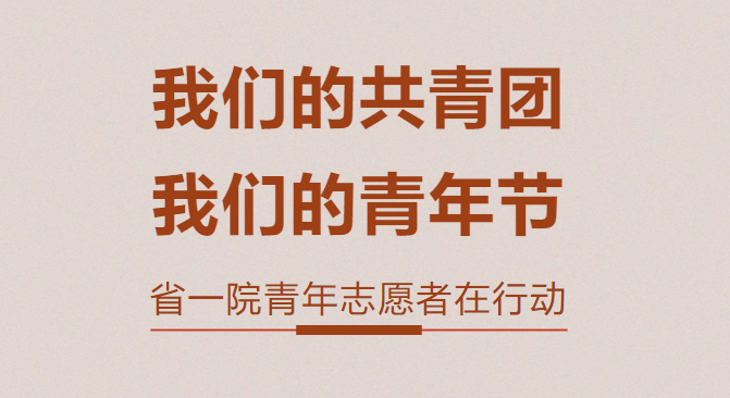 QQ截图20240425101551.png